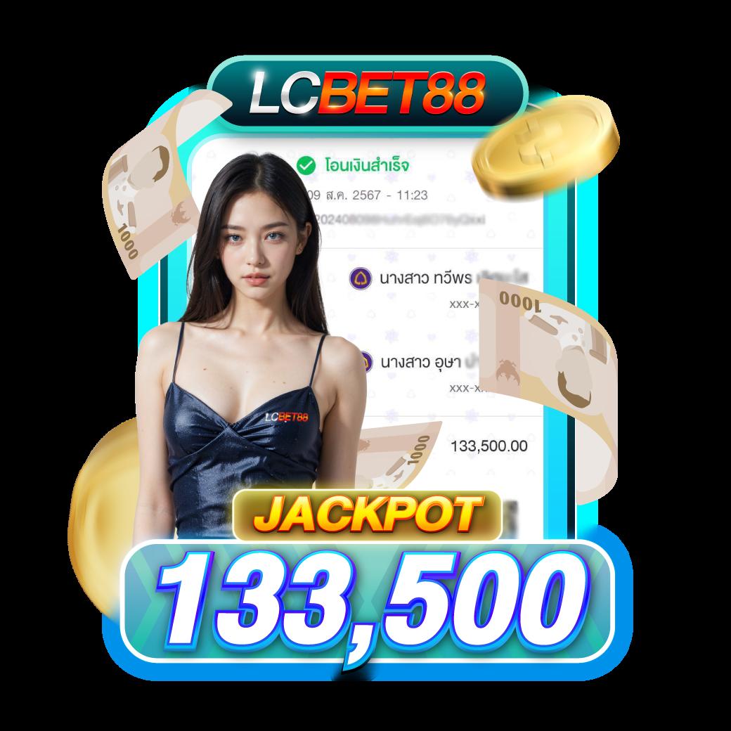101สล็อต เว็บตรง สล็อต ฝากถอนออโต้ ไม่ผ่านเอเย่นต์ 2026