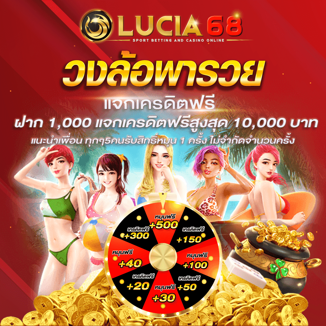 123win เว็บตรง สล็อต ฝากถอนออโต้ ไม่ผ่านเอเย่นต์ 2026