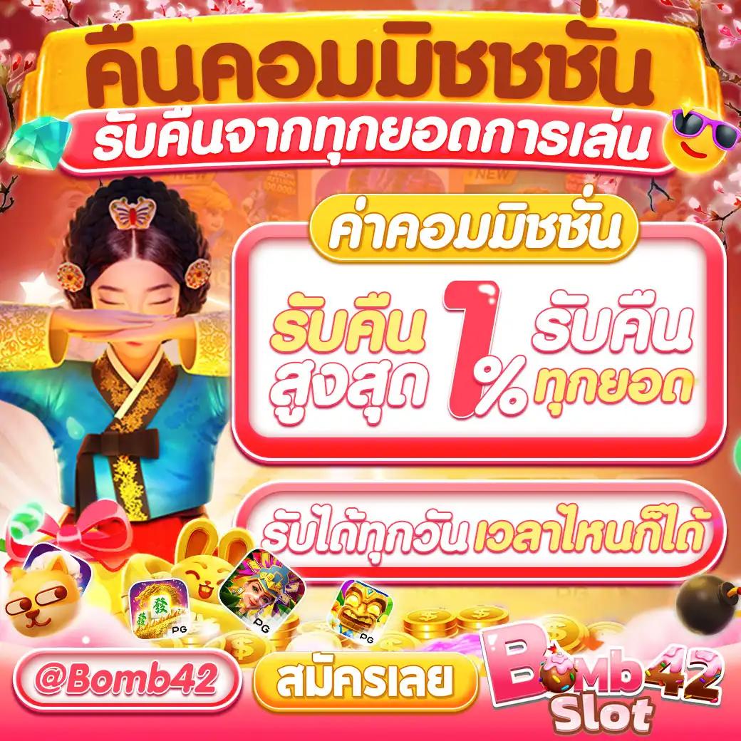 15รับ100 wallet เว็บตรง สล็อต ฝากถอนออโต้ ไม่ผ่านเอเย่นต์ 2026