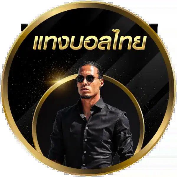 168bet เว็บตรง สล็อต ฝากถอนออโต้ ไม่ผ่านเอเย่นต์ 2026