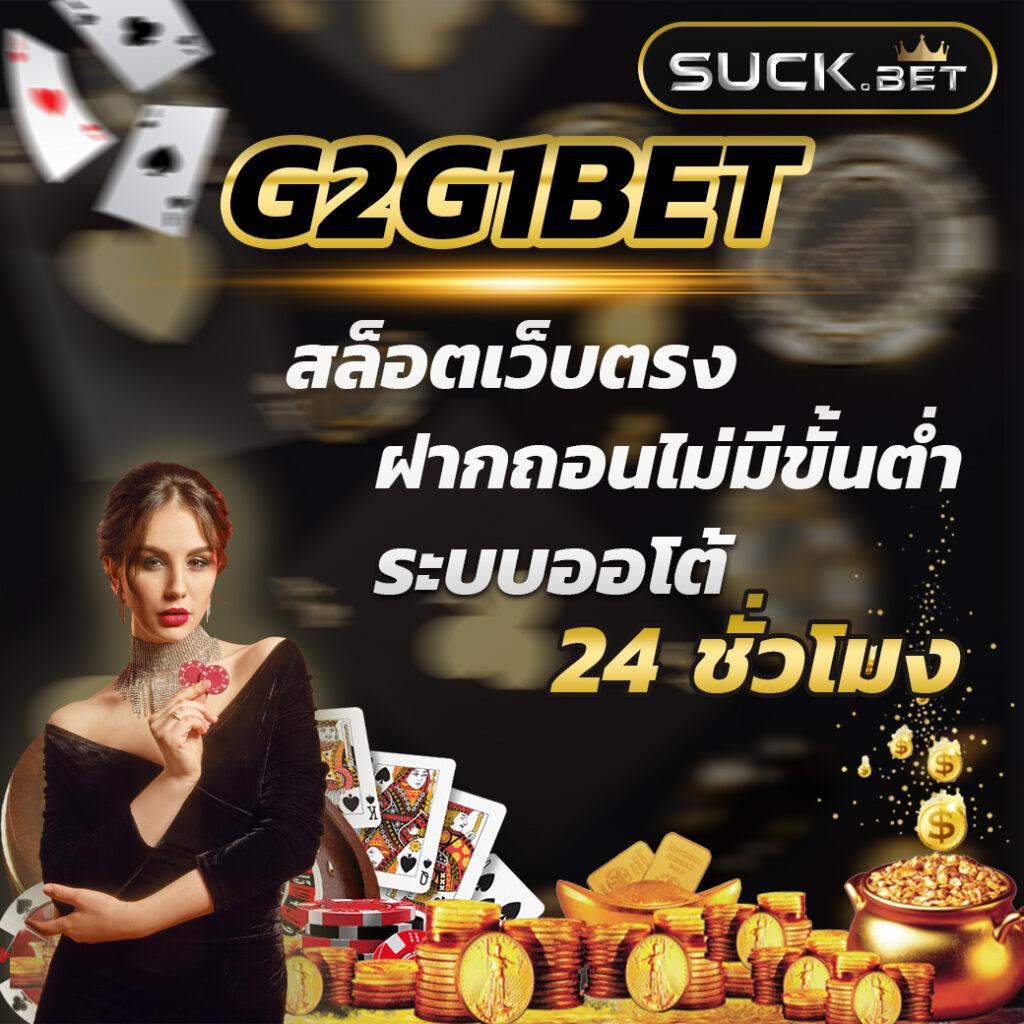 168vip เว็บตรง สล็อต ฝากถอนออโต้ ไม่ผ่านเอเย่นต์ 2026