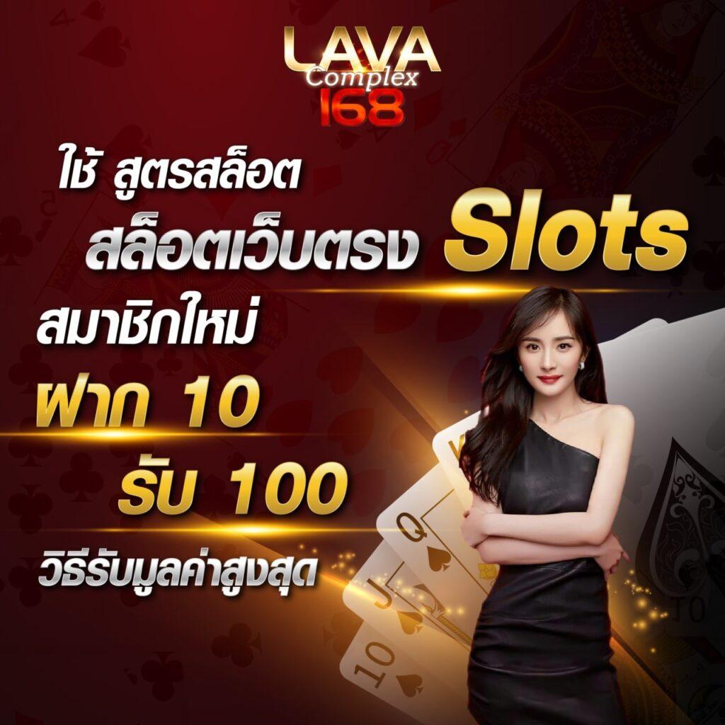 20รับ100 wallet เว็บตรง สล็อต ฝากถอนออโต้ ไม่ผ่านเอเย่นต์ 2026