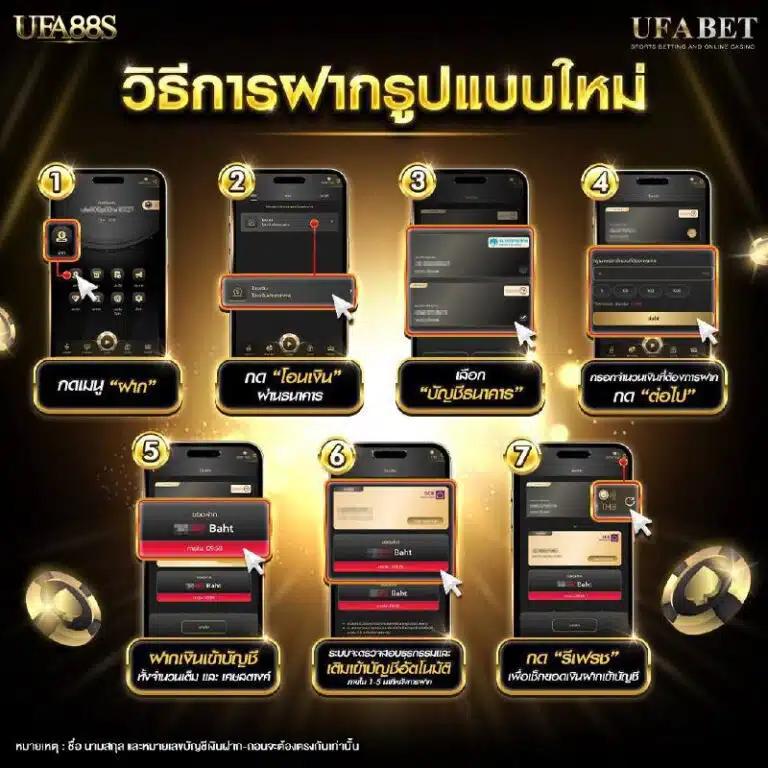 20รับ100ทํา400ถอน200 เว็บตรง สล็อต ฝากถอนออโต้ ไม่ผ่านเอเย่นต์ 2026