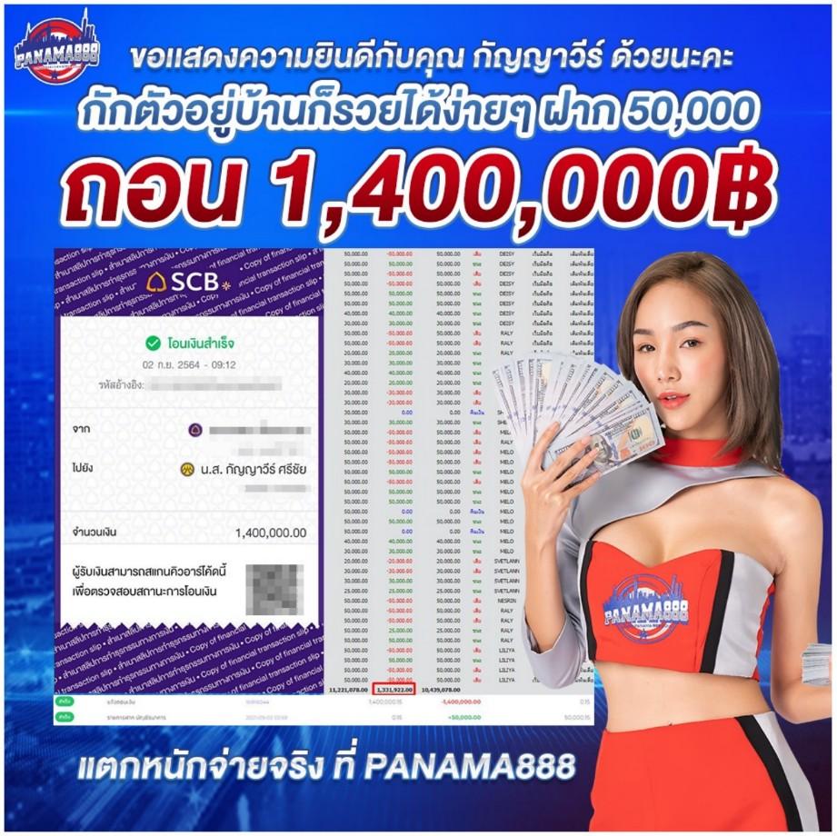 22fun เว็บตรง สล็อต ฝากถอนออโต้ ไม่ผ่านเอเย่นต์ 2026