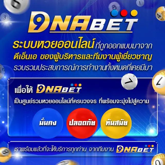 25รับ100 เว็บตรง สล็อต ฝากถอนออโต้ ไม่ผ่านเอเย่นต์ 2026