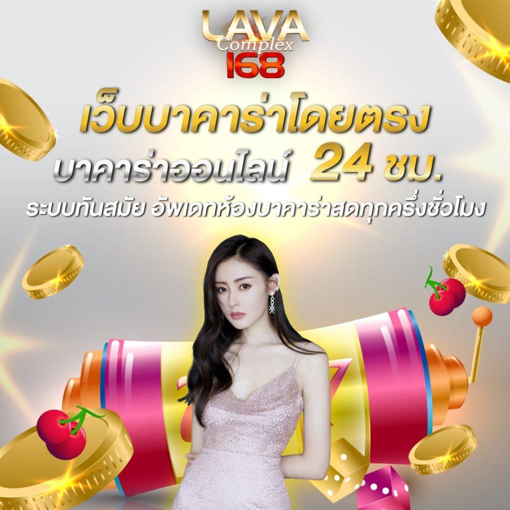 365bet เว็บตรง สล็อต ฝากถอนออโต้ ไม่ผ่านเอเย่นต์ 2026