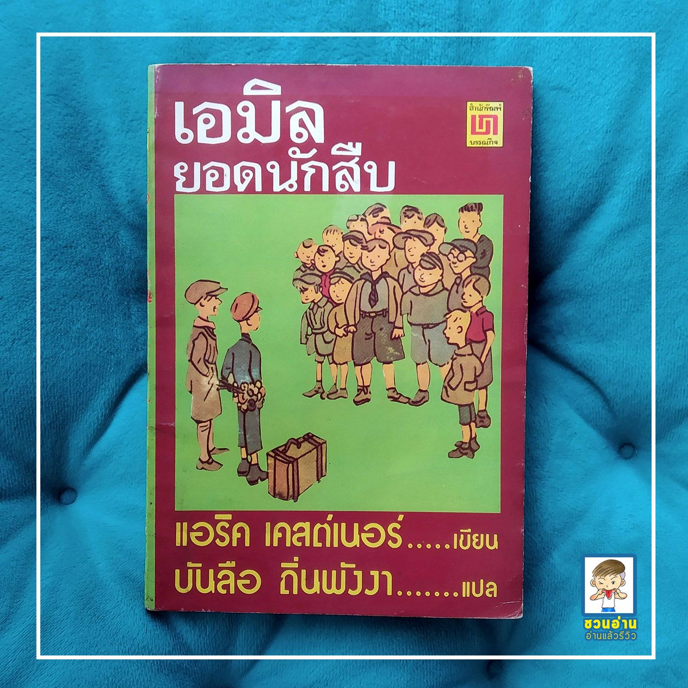369joker เว็บตรง สล็อต ฝากถอนออโต้ ไม่ผ่านเอเย่นต์ 2026
