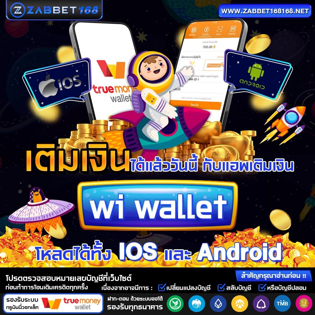 3xbet เว็บตรง สล็อต ฝากถอนออโต้ ไม่ผ่านเอเย่นต์ 2026