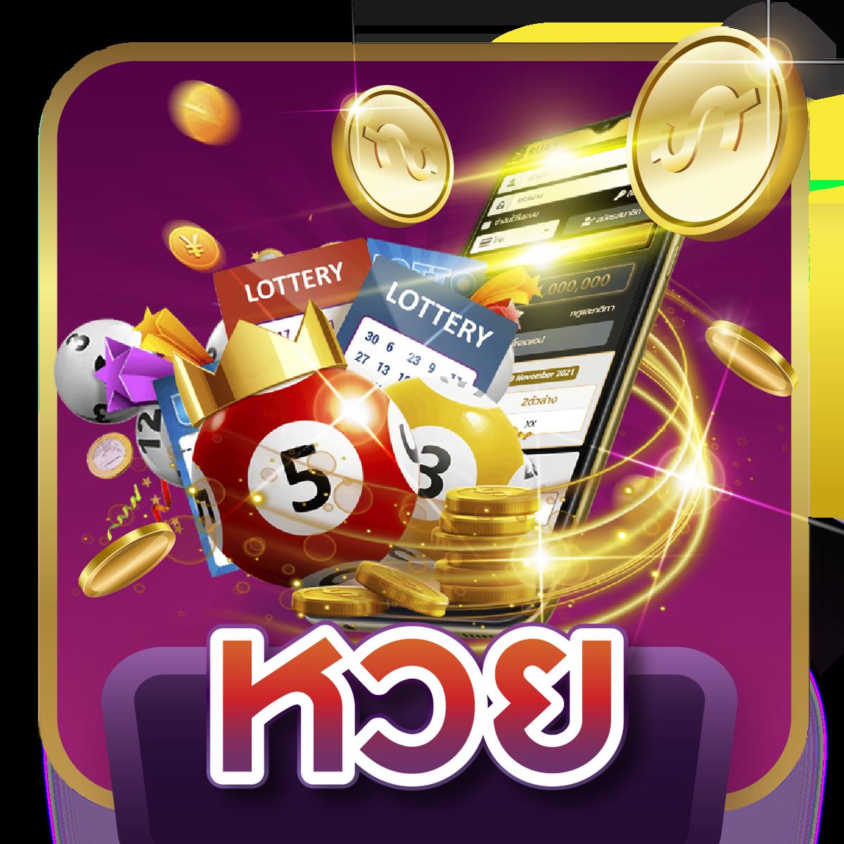 4×4 bet เข้าสู่ระบบ เว็บตรง ฝากถอนออโต้ ไม่ผ่านเอเย่นต์ สล็อต 2026