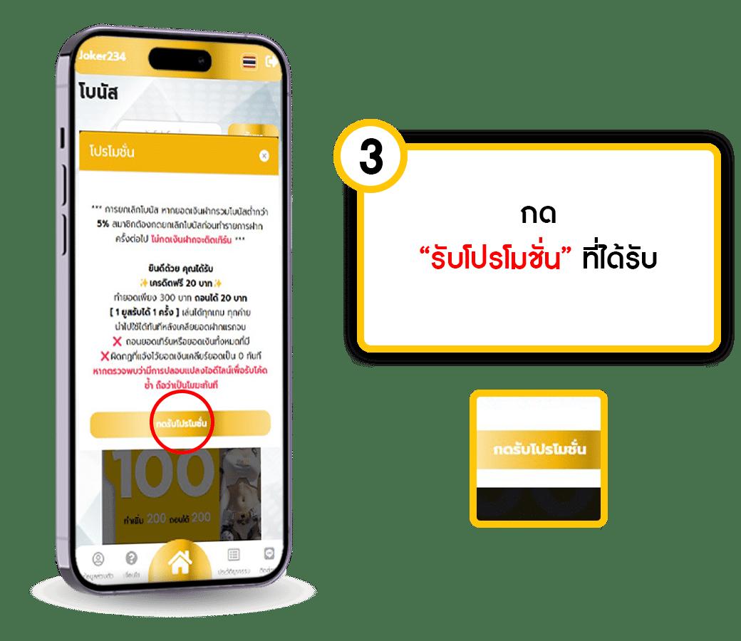 4king เว็บตรง สล็อต ฝากถอนออโต้ ไม่ผ่านเอเย่นต์ 2026
