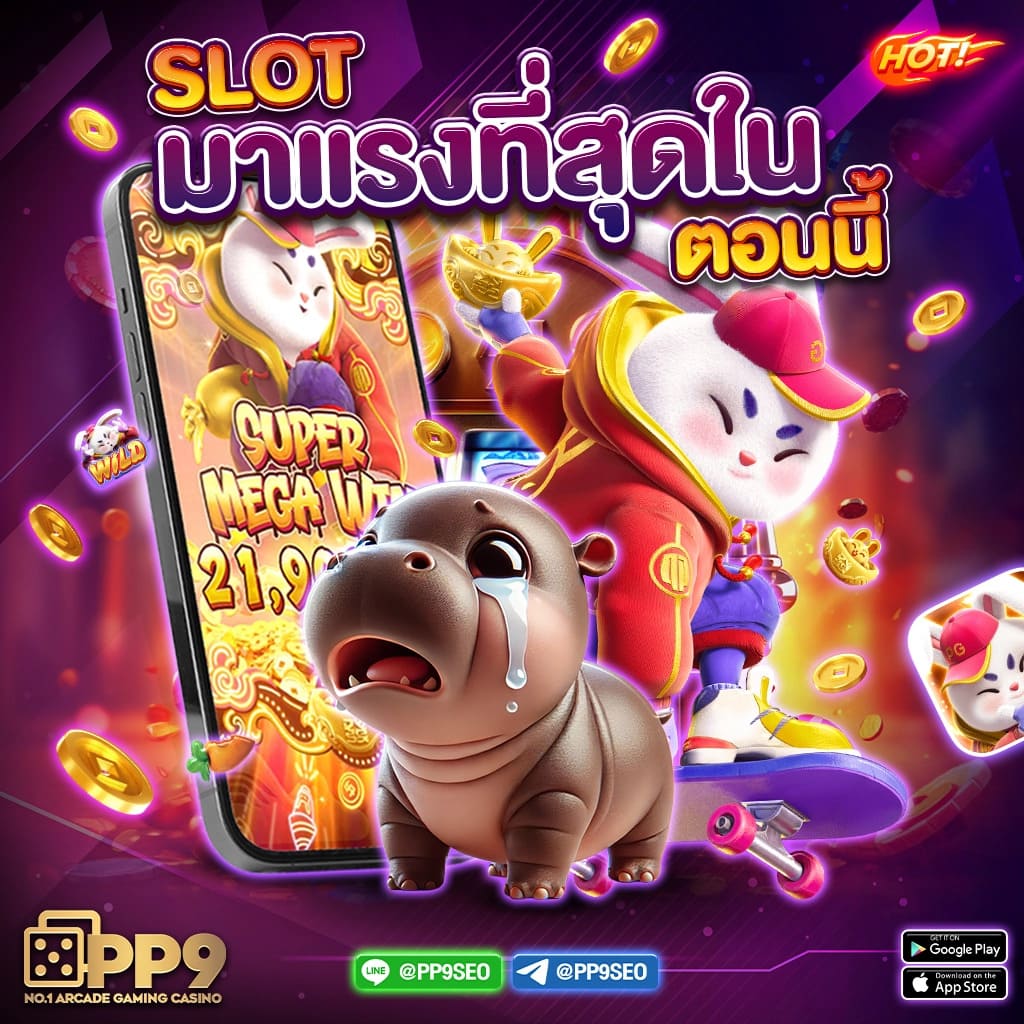4x4bet123 เว็บตรง สล็อต ฝากถอนออโต้ ไม่ผ่านเอเย่นต์ 2026