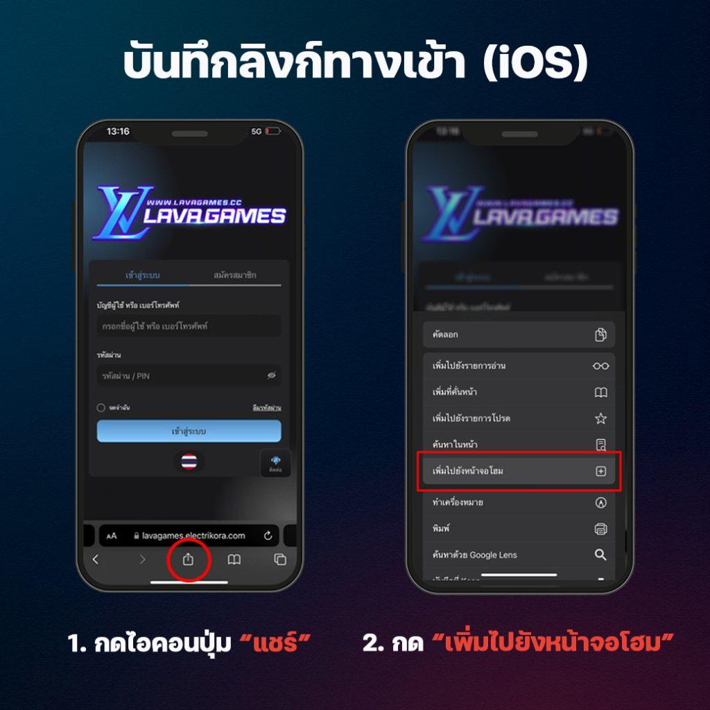 4x4bet vip ทางเข้าเว็บตรง สล็อต ฝากถอนออโต้ ไม่ผ่านเอเย่นต์ 2026