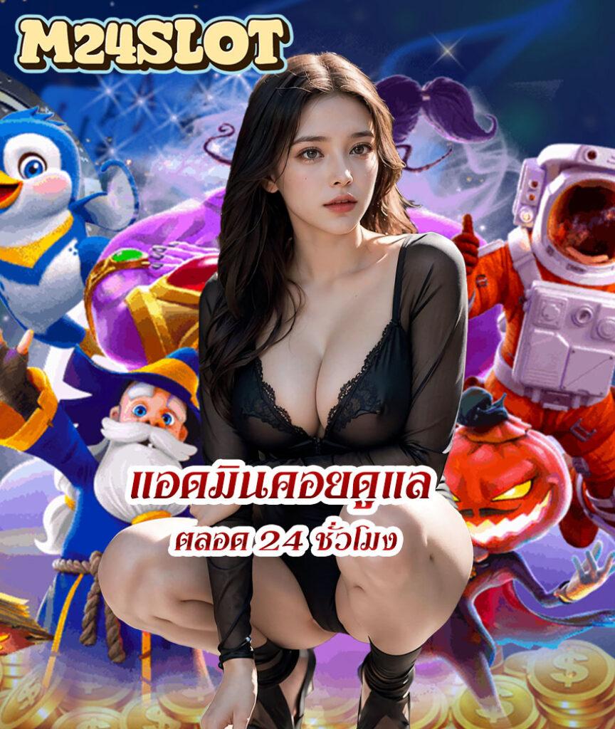 4x4bet เว็บตรง สล็อต ฝากถอนออโต้ ไม่ผ่านเอเย่นต์ 2026