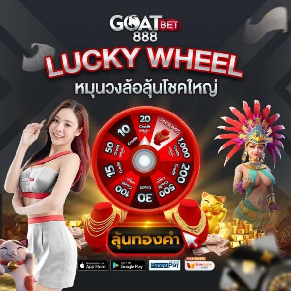 59g ทางเข้า เว็บตรง สล็อต ฝากถอนออโต้ ไม่ผ่านเอเย่นต์ 2026