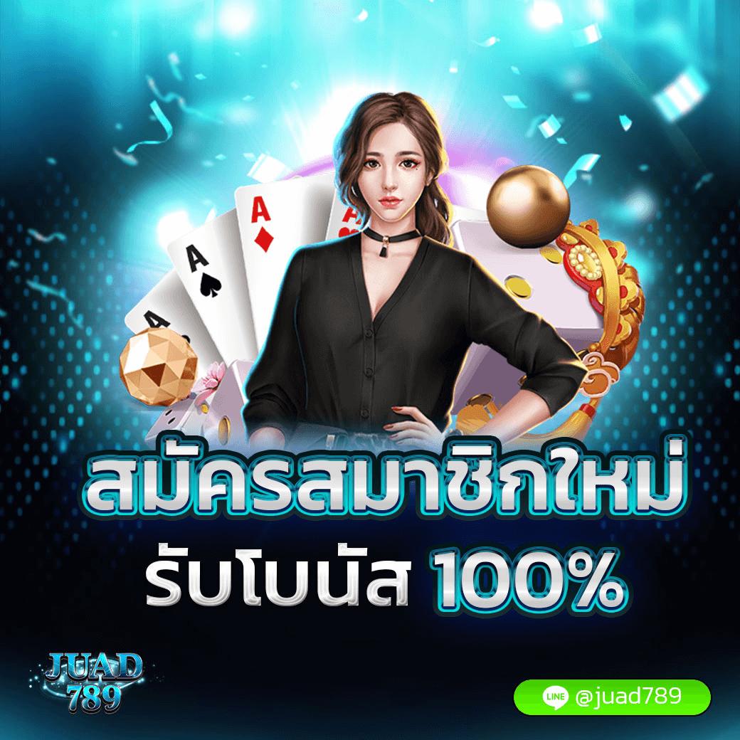5 heng เว็บตรง ฝากถอนออโต้ ไม่ผ่านเอเย่นต์ สล็อต 2026