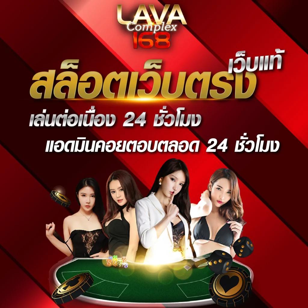 5รับ100 ทํา 200 ถอนได้100 เว็บตรง สล็อต ฝากถอนออโต้ ไม่ผ่านเอเย่นต์ 2026