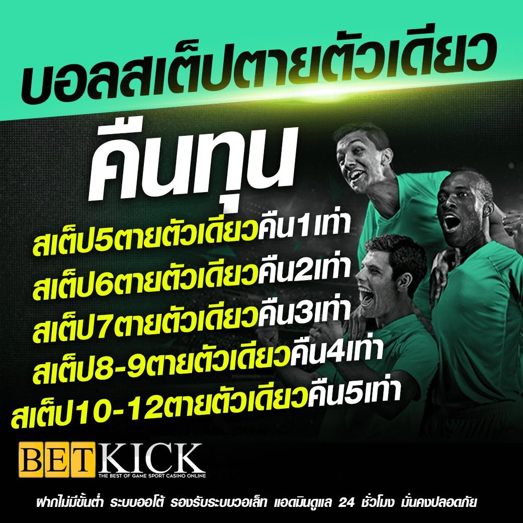 666pg เว็บตรง สล็อต ฝากถอนออโต้ ไม่ผ่านเอเย่นต์ 2026