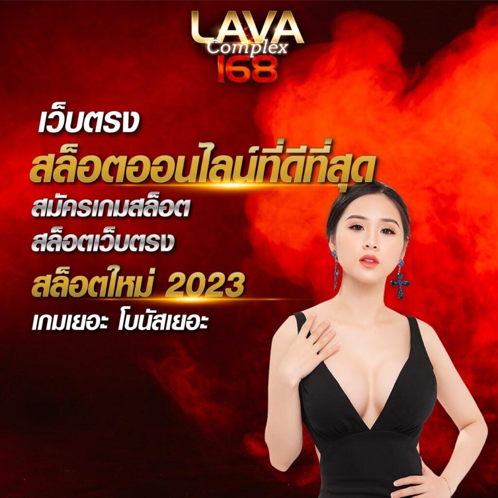 666สล็อต เว็บตรง สล็อต ฝากถอนออโต้ ไม่ผ่านเอเย่นต์ 2026