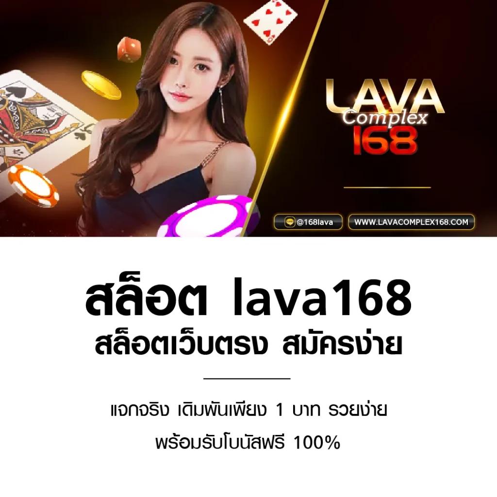 789bet vip เว็บตรง สล็อต ฝากถอนออโต้ ไม่ผ่านเอเย่นต์ 2026