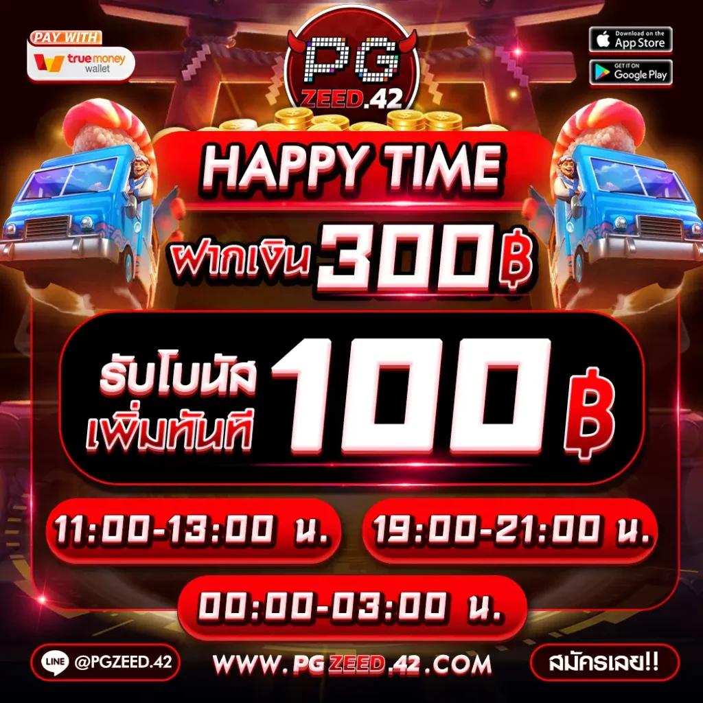 789bet เข้าสู่ระบบ เว็บตรง สล็อต ฝากถอนออโต้ ไม่ผ่านเอเย่นต์ 2026