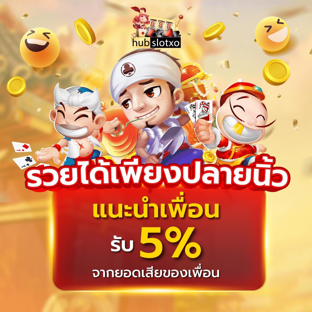 789det เว็บตรง สล็อต ฝากถอนออโต้ ไม่ผ่านเอเย่นต์ 2026