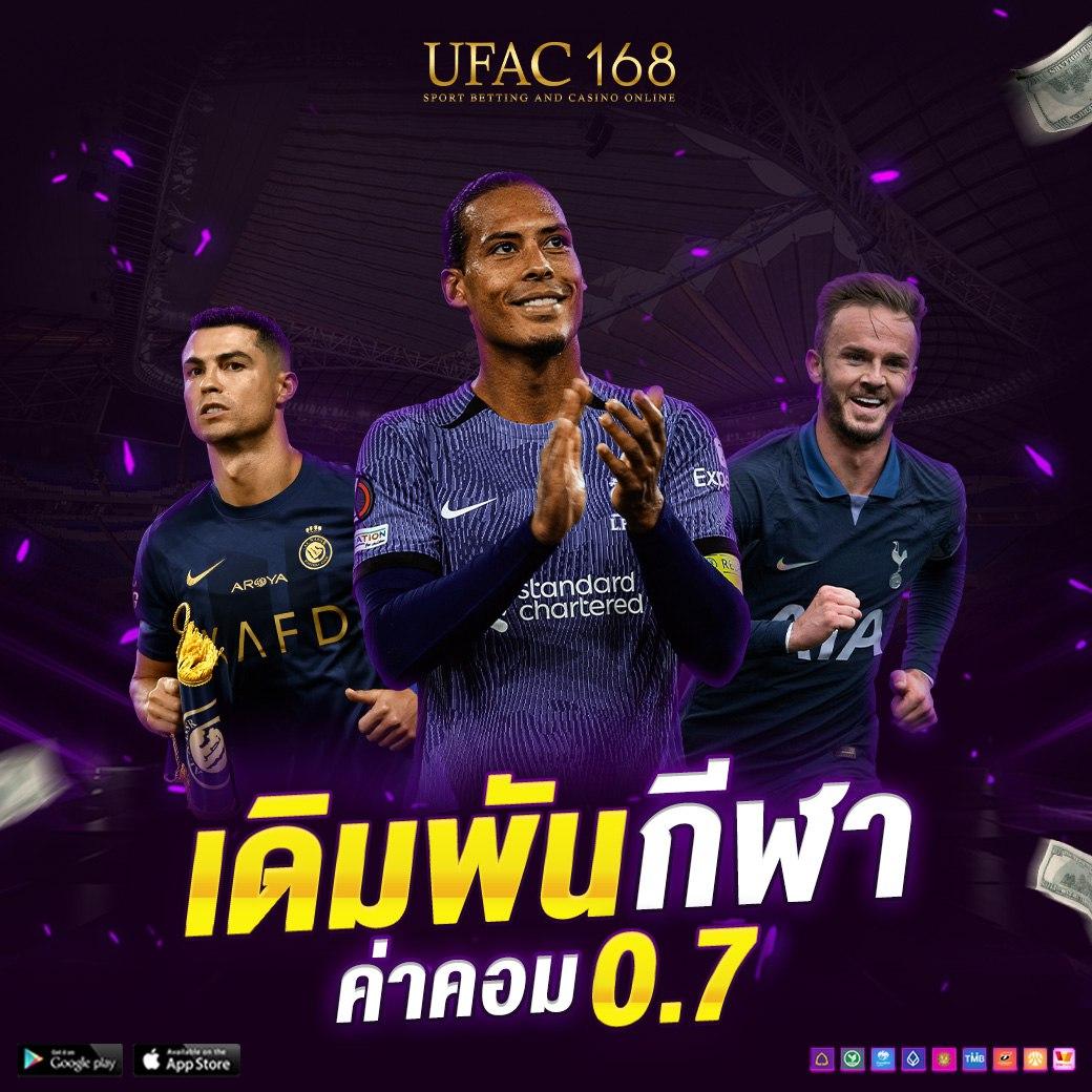 799สล็อต เว็บตรง สล็อต ฝากถอนออโต้ ไม่ผ่านเอเย่นต์ 2026