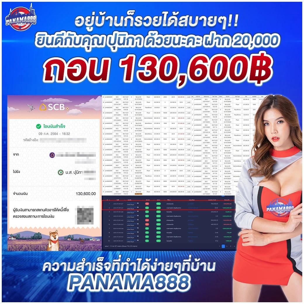 7betcity เว็บตรง สล็อต ฝากถอนออโต้ ไม่ผ่านเอเย่นต์ 2026