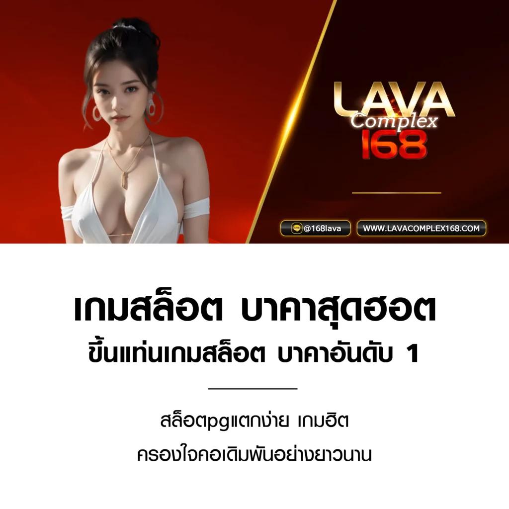 911plus เว็บตรง สล็อต ฝากถอนออโต้ ไม่ผ่านเอเย่นต์ 2026