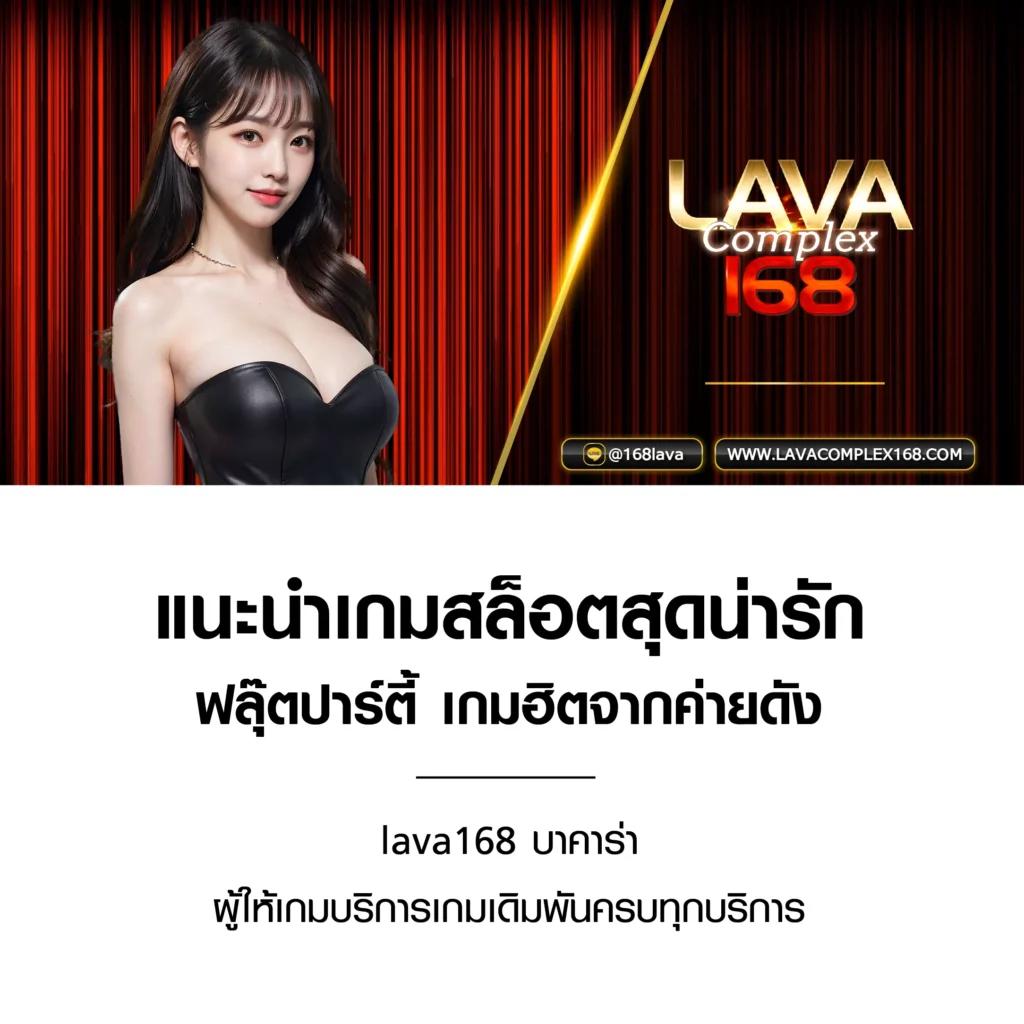 918kiss เข้าสู่ระบบ เว็บตรง สล็อต ฝากถอนออโต้ ไม่ผ่านเอเย่นต์ 2026