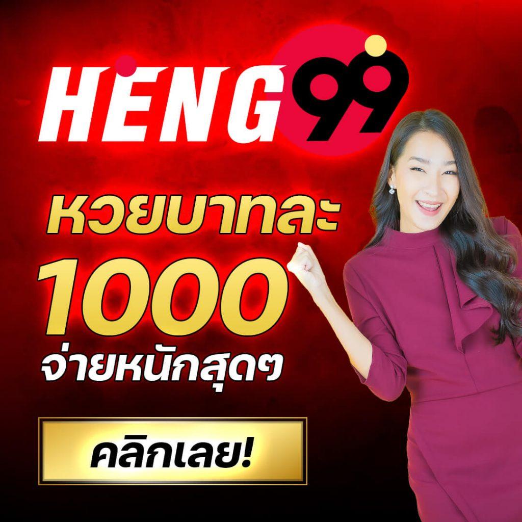 918kissme เว็บตรงสล็อต ฝากถอนออโต้ไม่ผ่านเอเย่นต์ 2026