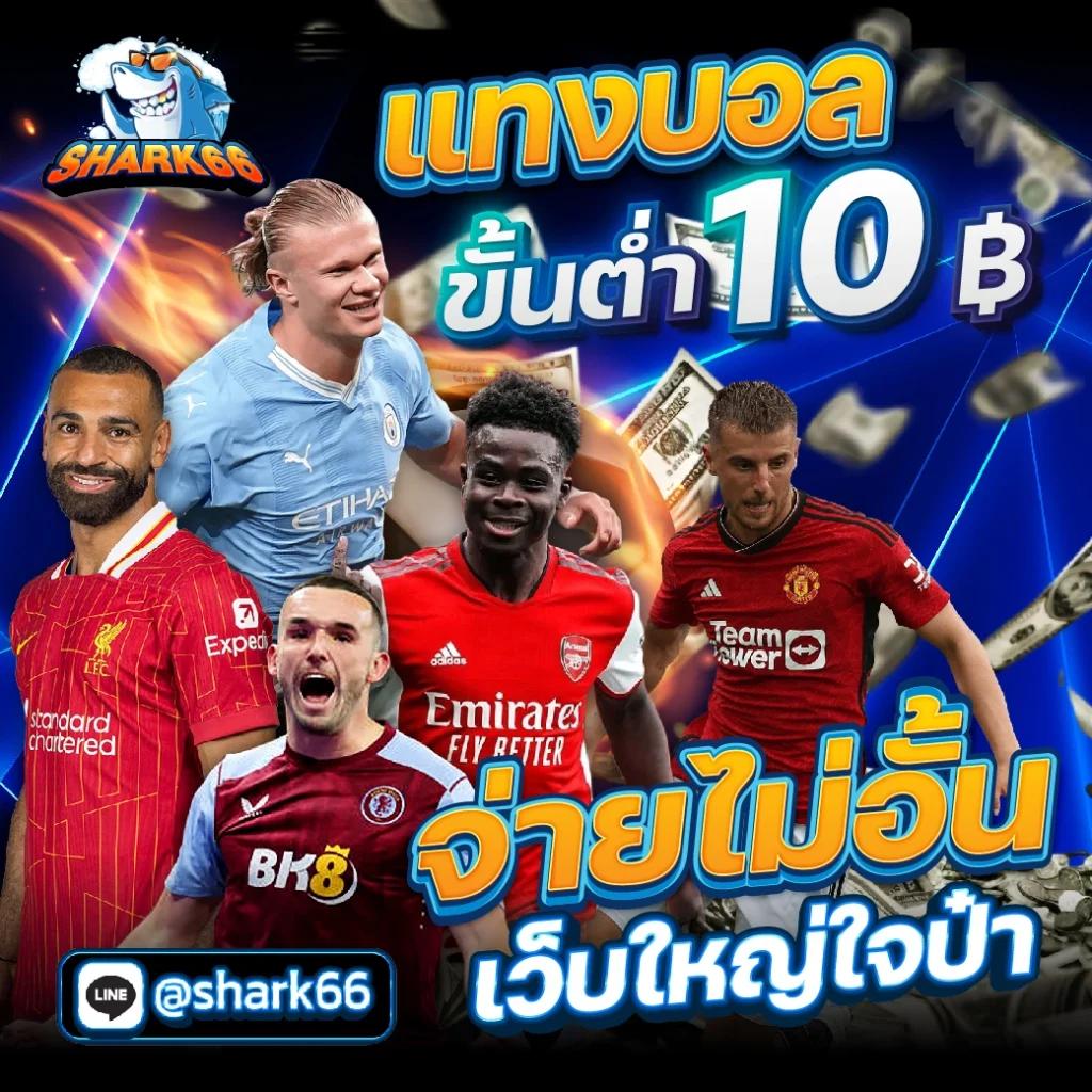 9xsport สล็อต เว็บตรง สล็อต ฝากถอนออโต้ ไม่ผ่านเอเย่นต์ 2026