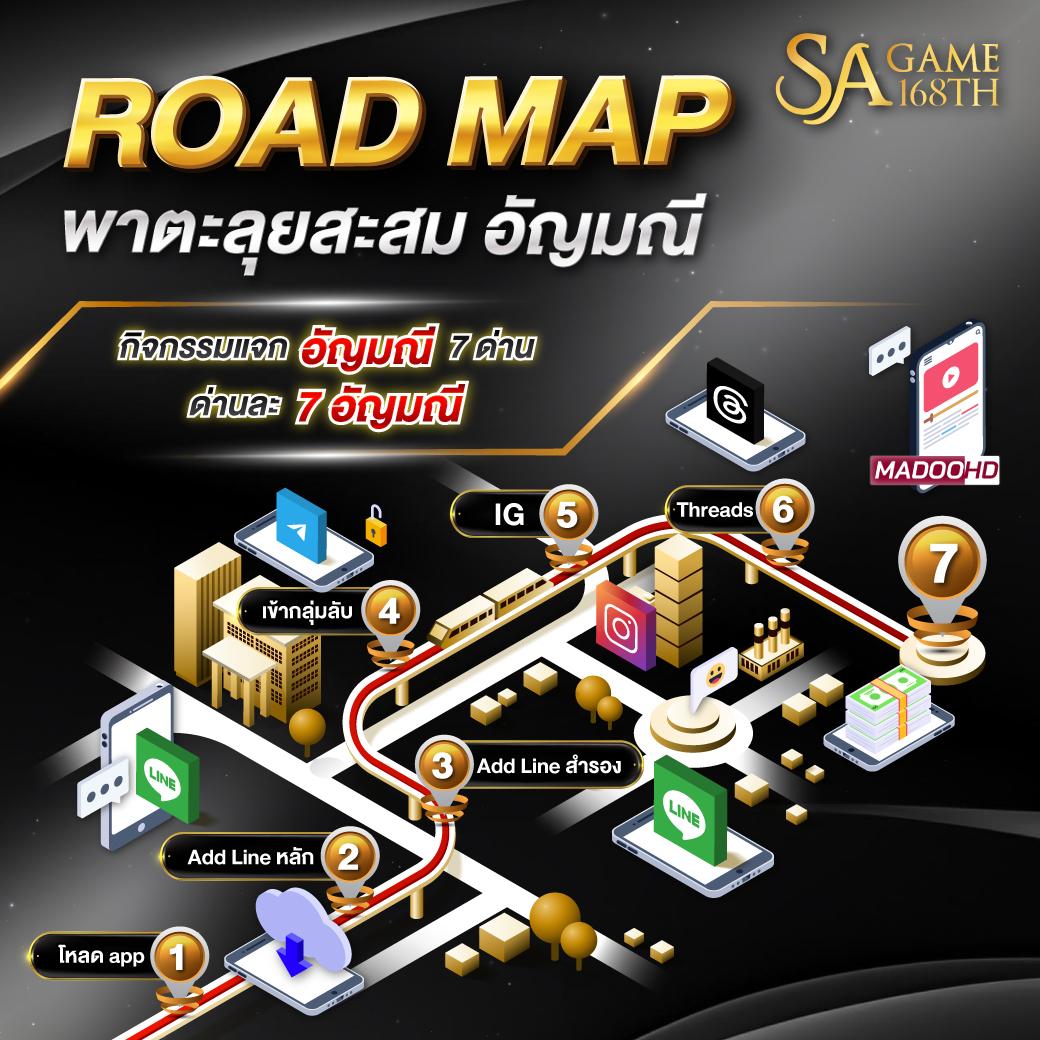 acash888 เว็บตรง สล็อต ฝากถอนออโต้ ไม่ผ่านเอเย่นต์ 2026