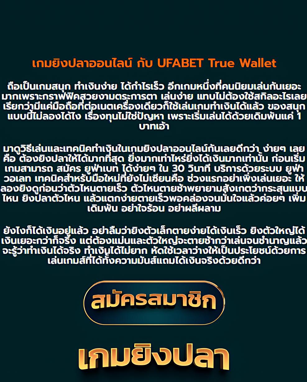 adam789 เว็บตรง สล็อต ฝากถอนออโต้ ไม่ผ่านเอเย่นต์ 2026