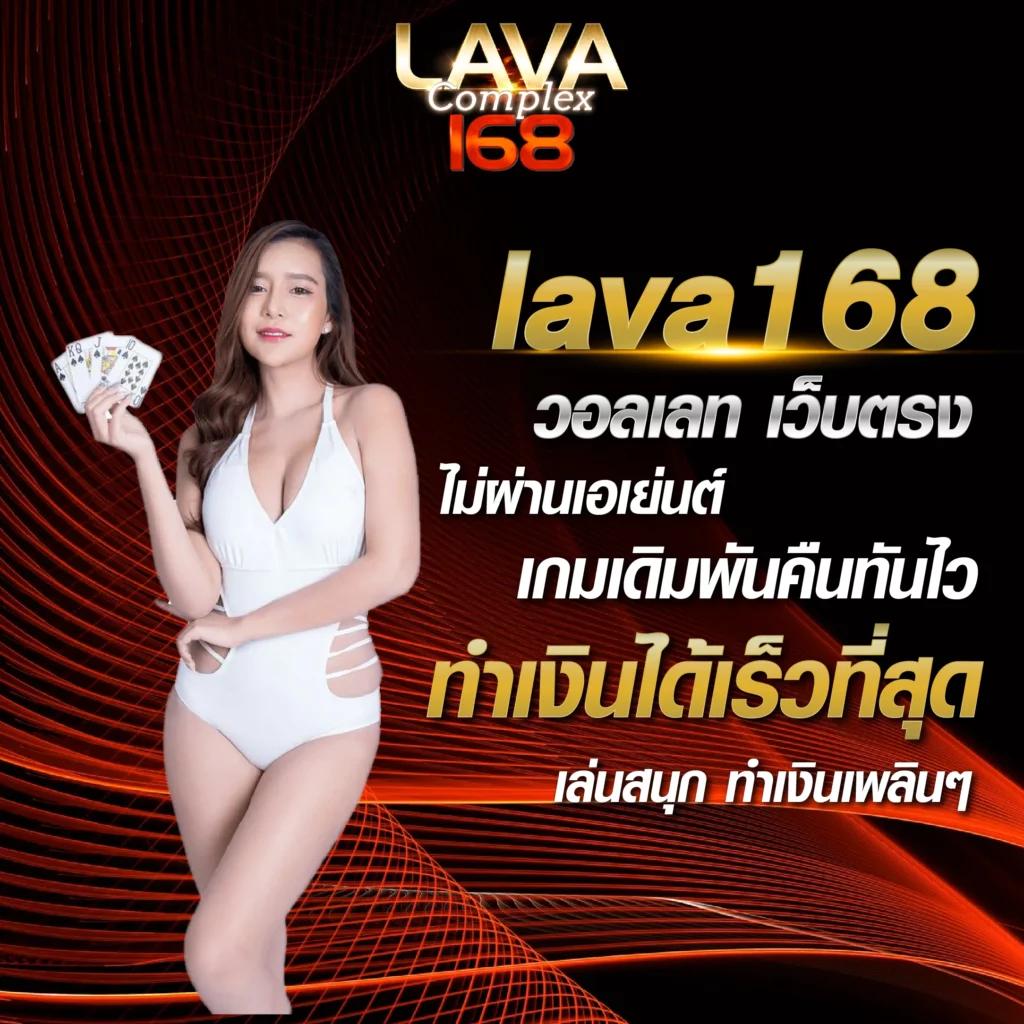 ak24hr เว็บตรง สล็อต ฝากถอนออโต้ ไม่ผ่านเอเย่นต์ 2026