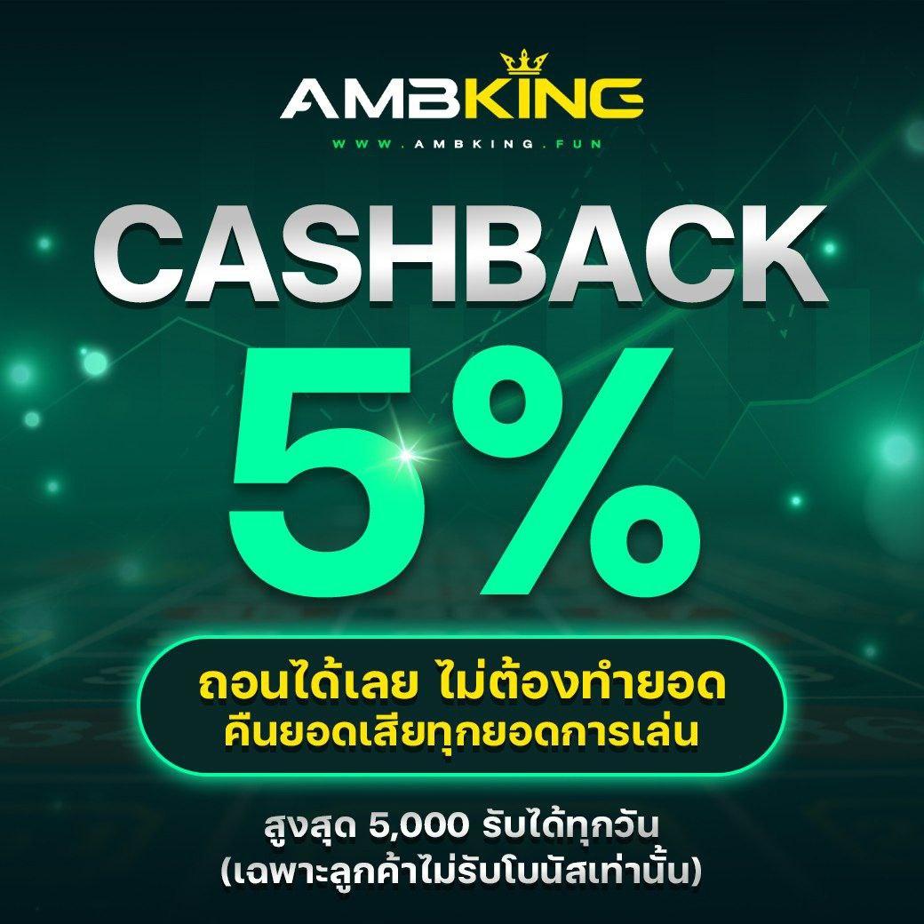 ak77 เว็บตรง สล็อต ฝากถอนออโต้ ไม่ผ่านเอเย่นต์ 2026