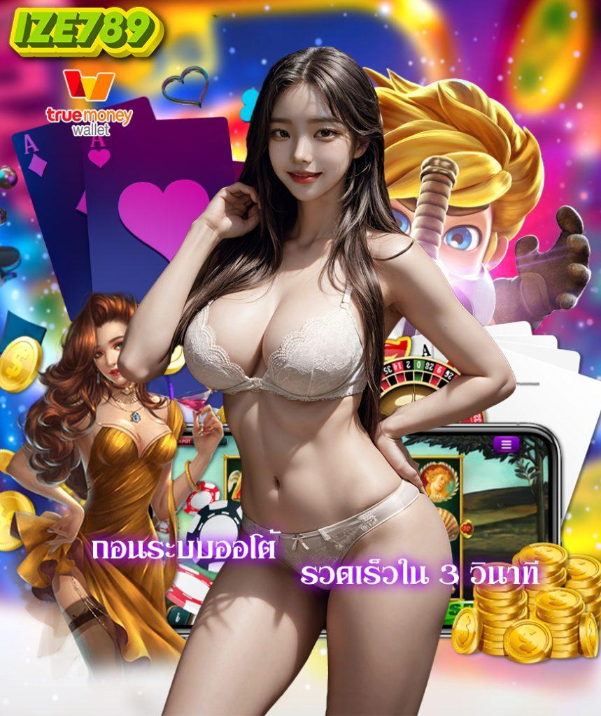 ak99vip เว็บตรง สล็อต ฝากถอนออโต้ ไม่ผ่านเอเย่นต์ 2026