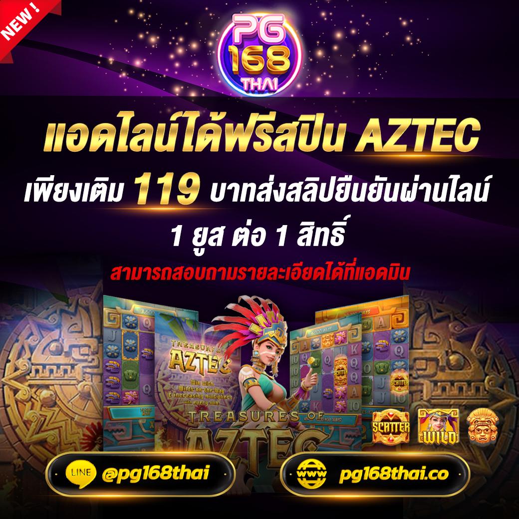 aka99s เว็บตรง สล็อต ฝากถอนออโต้ ไม่ผ่านเอเย่นต์ 2026