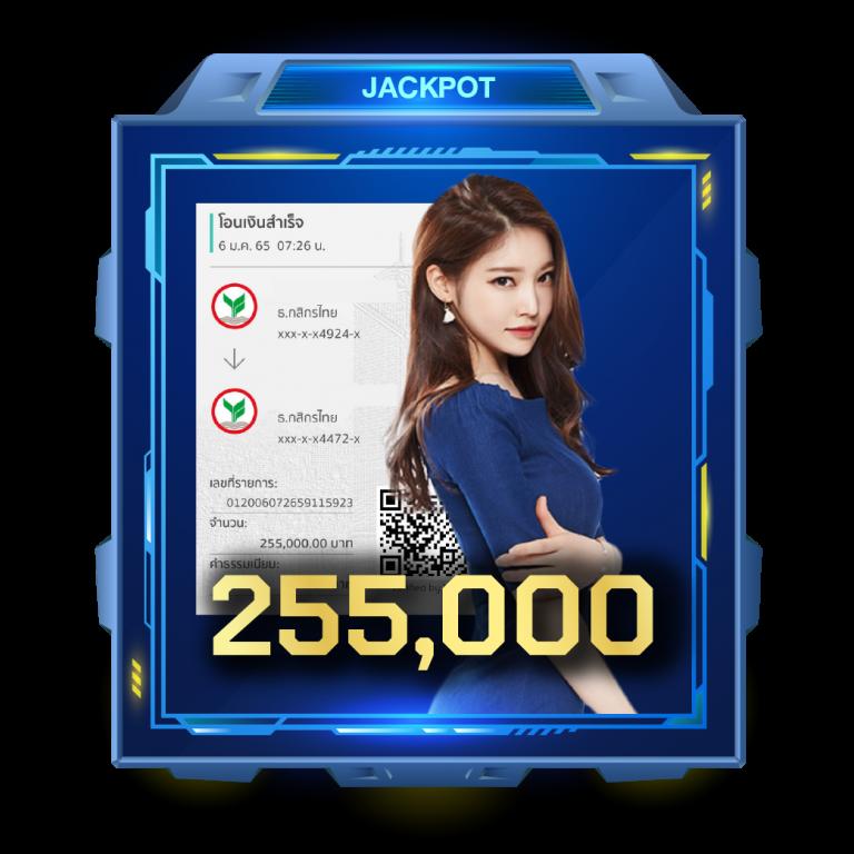 akabet1112 เว็บตรง สล็อต ฝากถอนออโต้ ไม่ผ่านเอเย่นต์ 2026