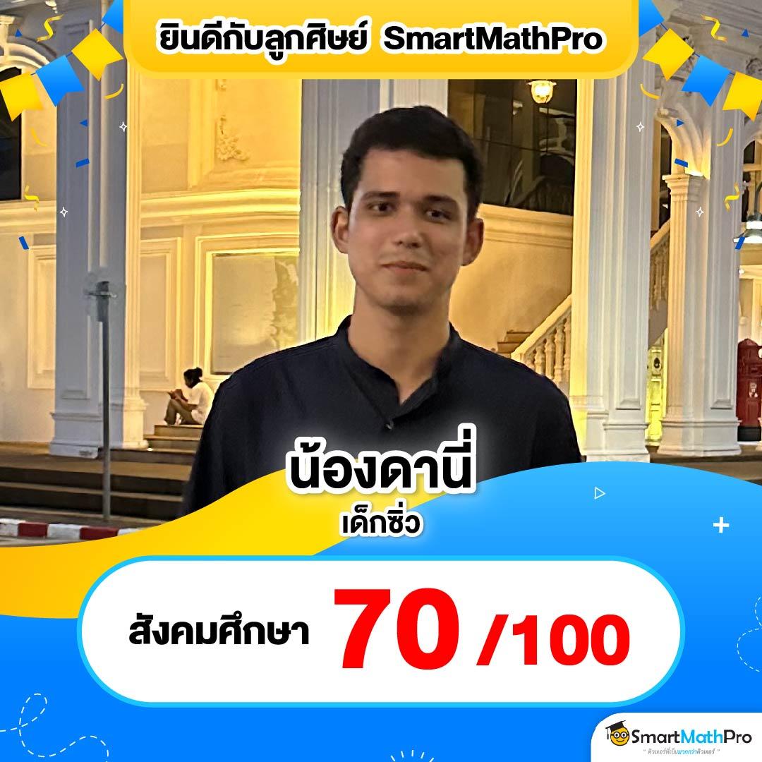 akbet25 เว็บตรง สล็อต ฝากถอนออโต้ ไม่ผ่านเอเย่นต์ 2026