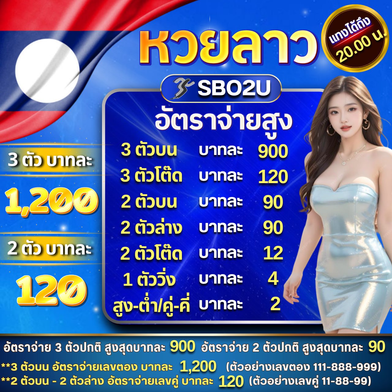 allbet เว็บตรง สล็อต ฝากถอนออโต้ ไม่ผ่านเอเย่นต์ 2026