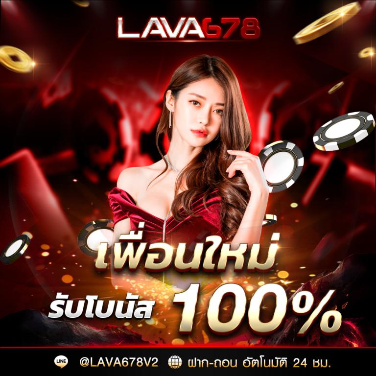 allone168 เว็บตรง สล็อต ฝากถอนออโต้ ไม่ผ่านเอเย่นต์ 2026