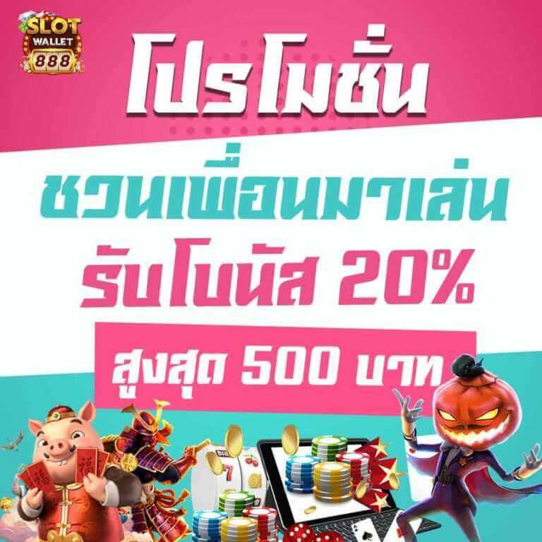 allone789 เว็บตรง สล็อต ฝากถอนออโต้ ไม่ผ่านเอเย่นต์ 2026