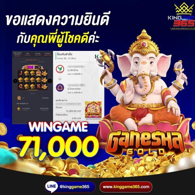 allslot789 เว็บตรง สล็อต ฝากถอนออโต้ ไม่ผ่านเอเย่นต์ 2026