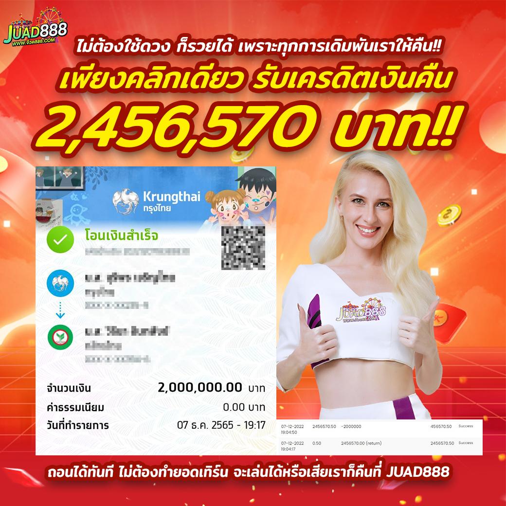 allslot8 เว็บตรง สล็อต ฝากถอนออโต้ ไม่ผ่านเอเย่นต์ 2026