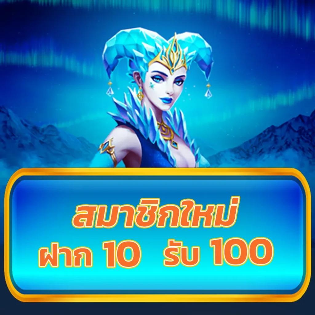 allure 168 เว็บตรง สล็อต ฝากถอนออโต้ ไม่ผ่านเอเย่นต์ 2026