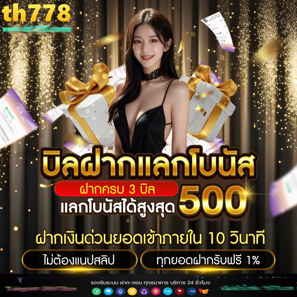 allwingame9 เว็บตรง สล็อต ฝากถอนออโต้ ไม่ผ่านเอเย่นต์ 2026