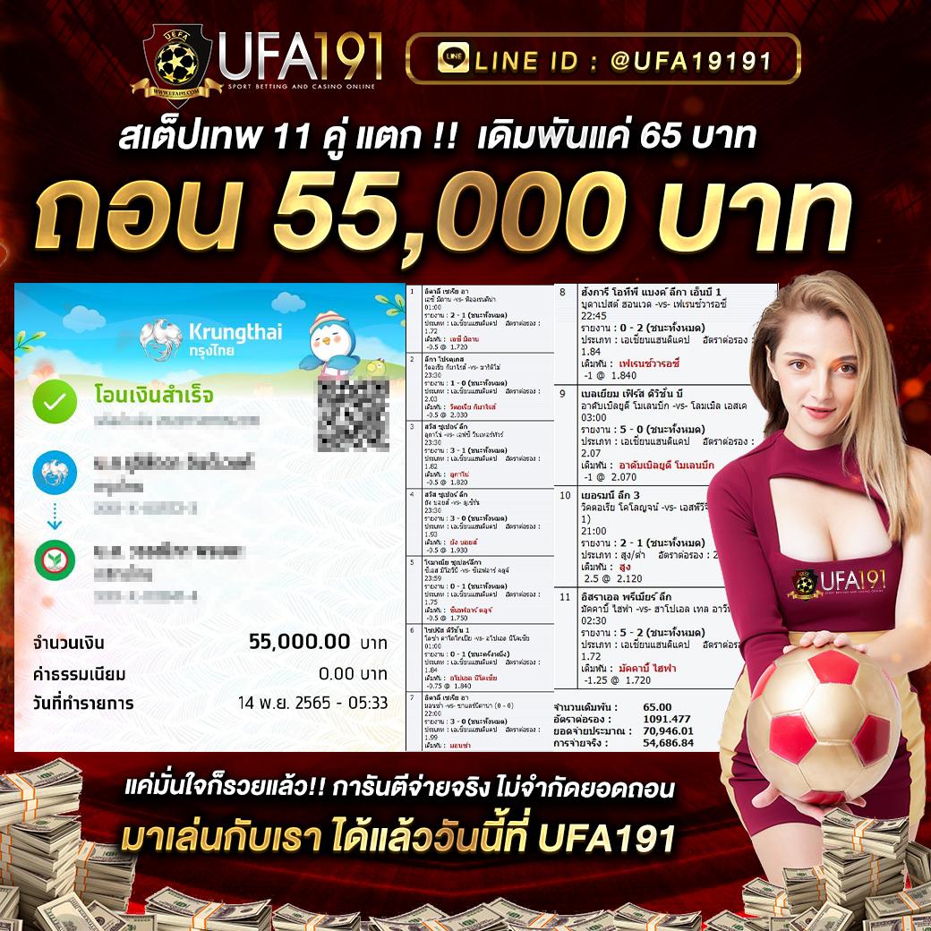 amb988 เว็บตรง สล็อต ฝากถอนออโต้ ไม่ผ่านเอเย่นต์ 2026