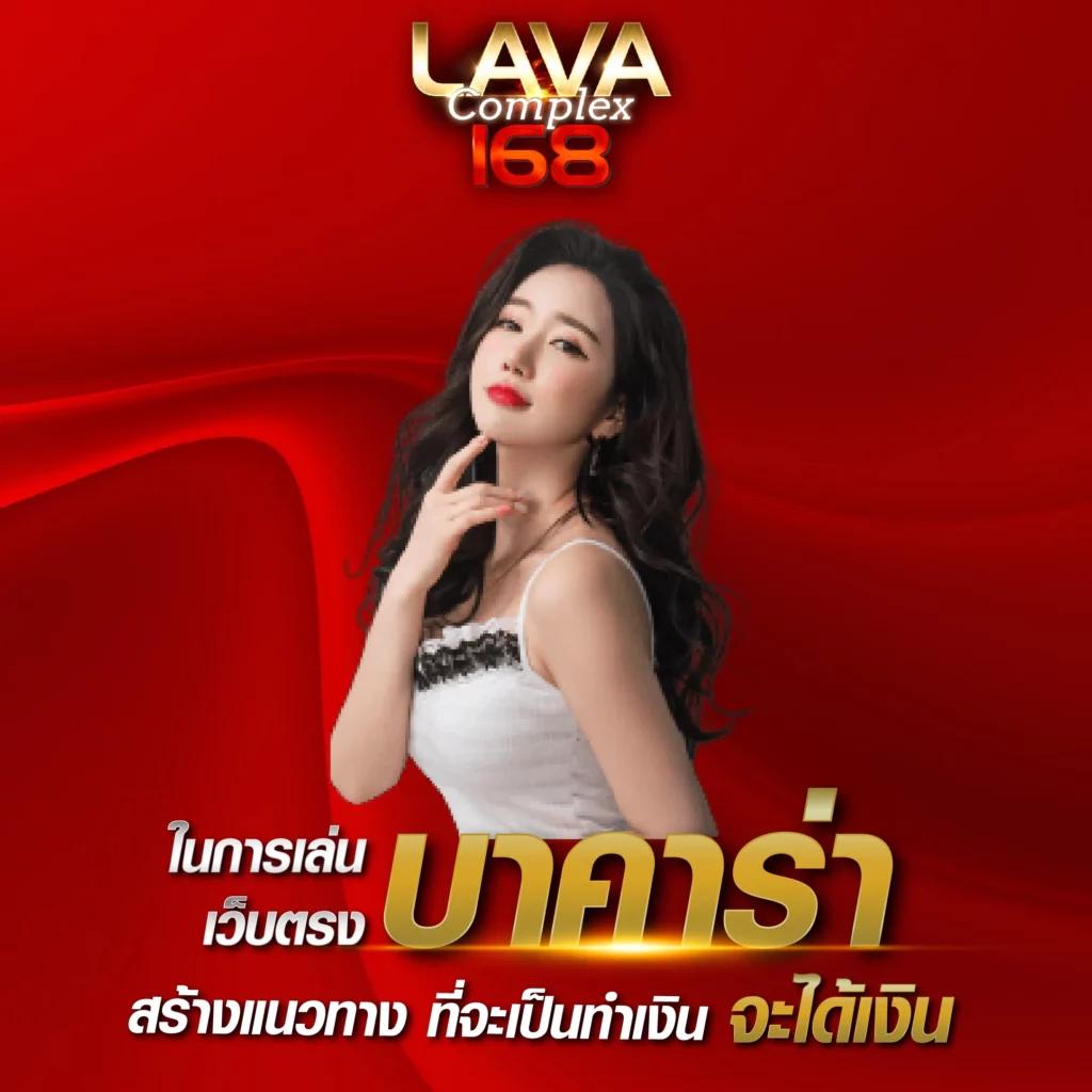 ambbetevo เว็บตรง สล็อต ฝากถอนออโต้ ไม่ผ่านเอเย่นต์ 2026