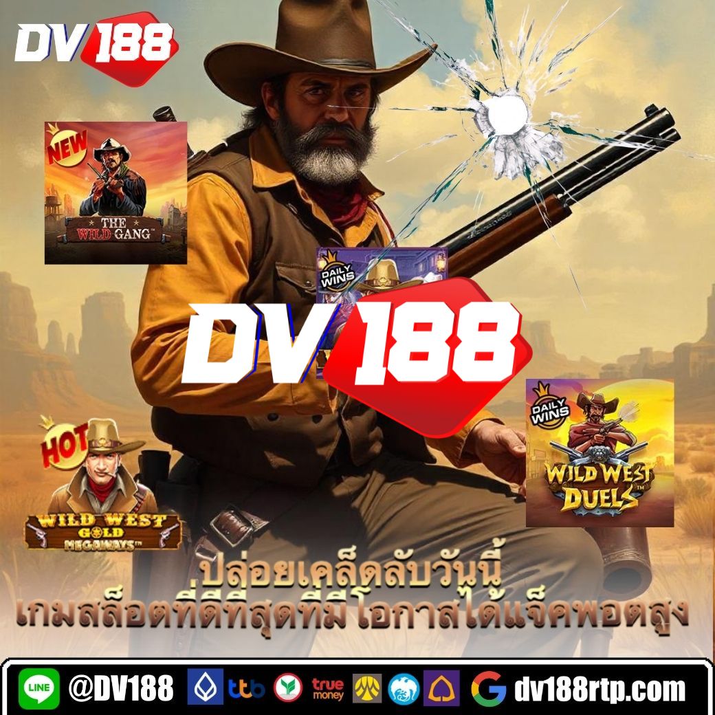 arom168 เว็บตรง สล็อต ฝากถอนออโต้ ไม่ผ่านเอเย่นต์ 2026