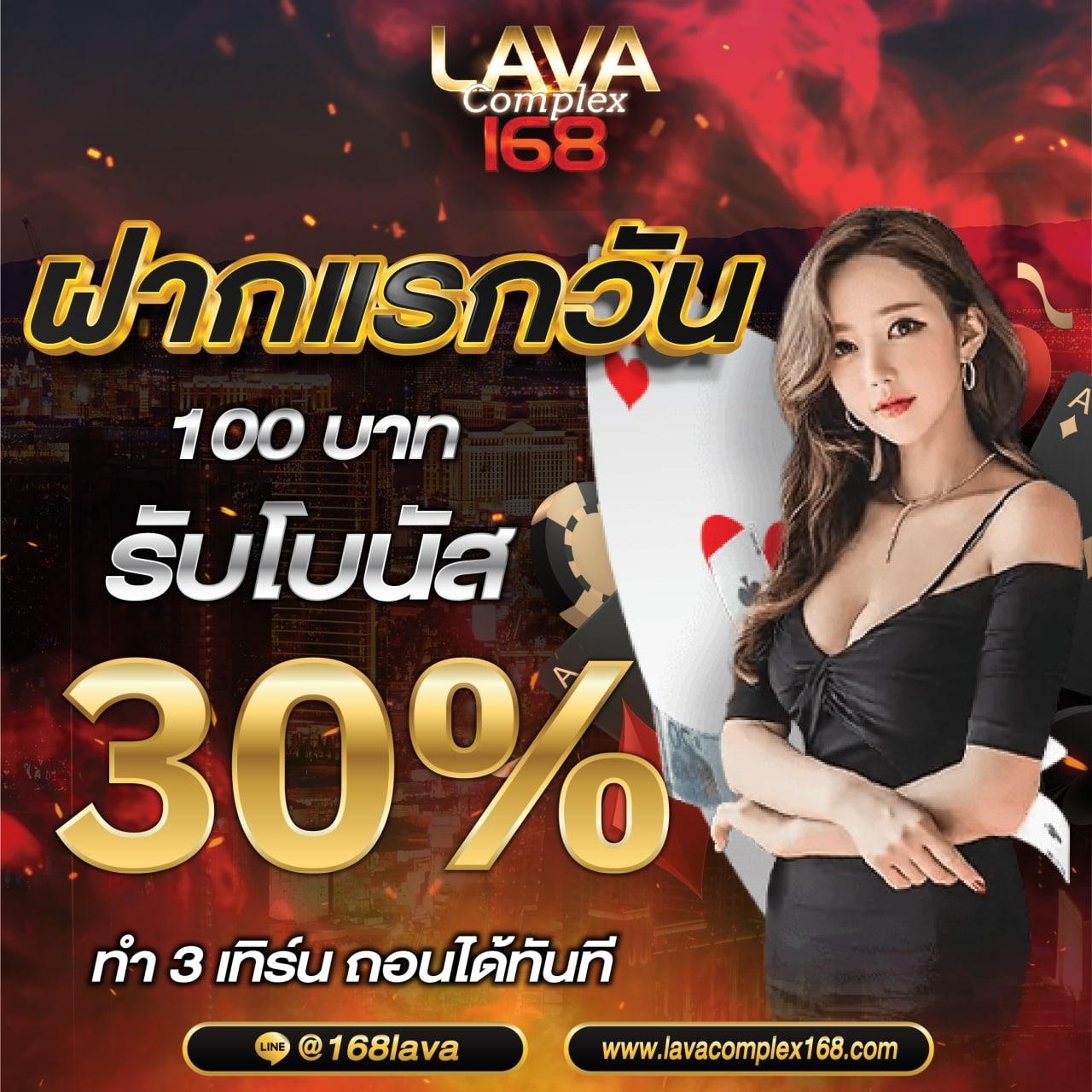 atime เว็บตรง สล็อต ฝากถอนออโต้ ไม่ผ่านเอเย่นต์ 2026